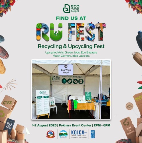 rufest.jpg